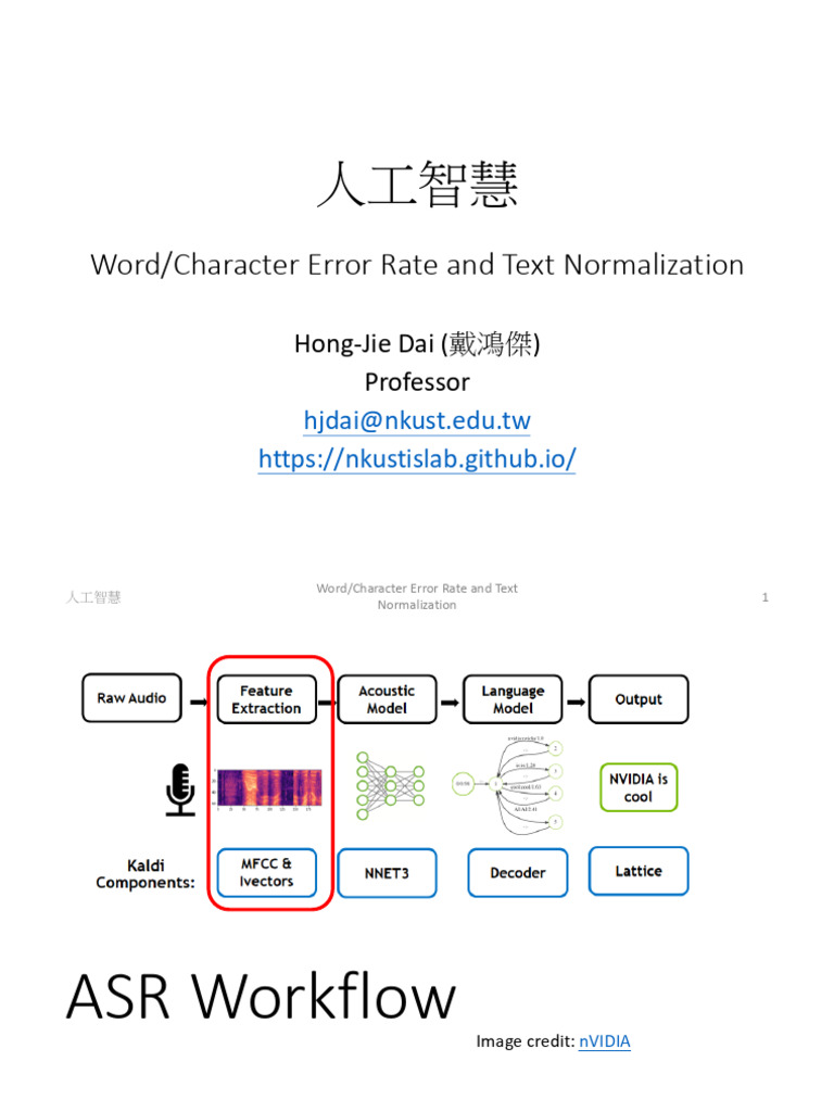 Word and Character Error Rates in ASR | PDF | Pitch (Music) | Speech ...