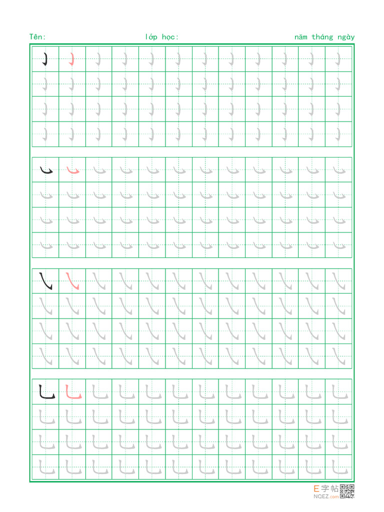 Nét CH 2 | PDF
