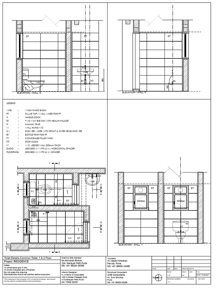 Common Toilet Detail Drawings | PDF | Public Health | Waste Management