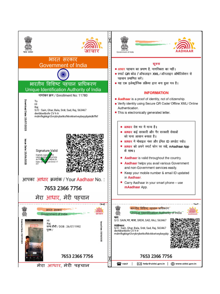 Unique Identification Document for Raj | PDF