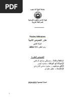 Bolalar ichida kamming gey porno kompilyatsiya