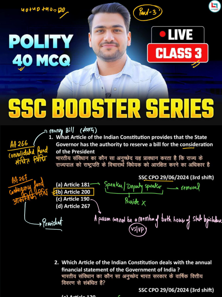 SSC Exams 2025 - Polity - 40 Best Polity MCQs - Booster Series - Class ...