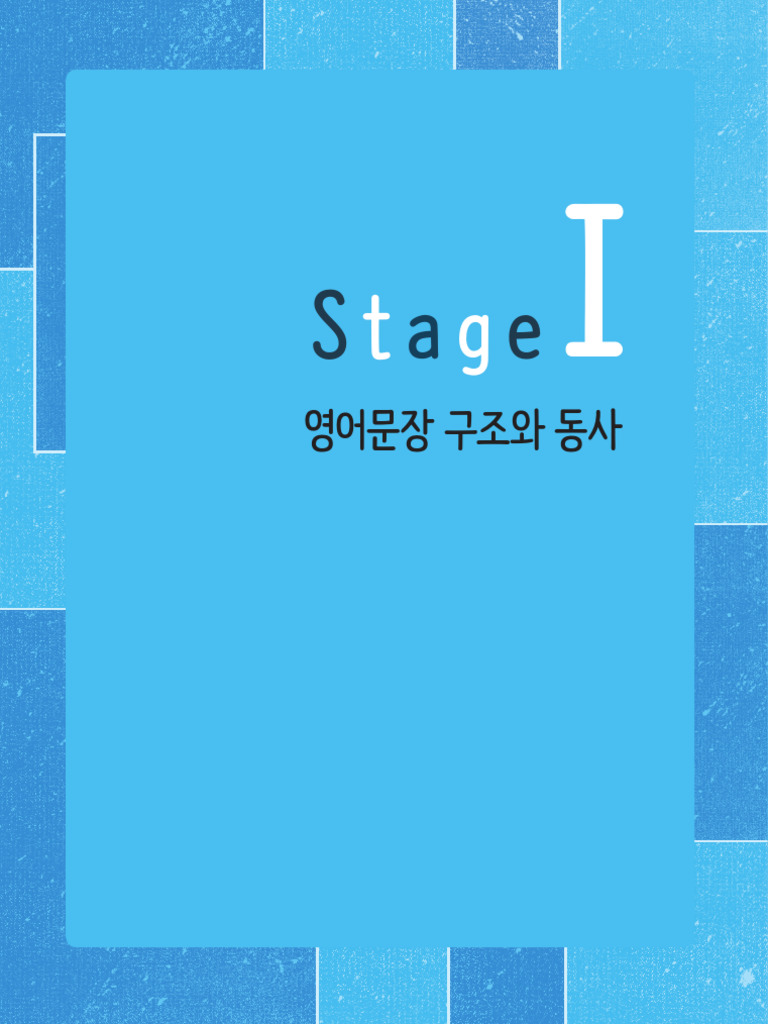 06202024_WeeklyFocus_e by WEEKLY FOCUS - Issuu, image size:768x1024