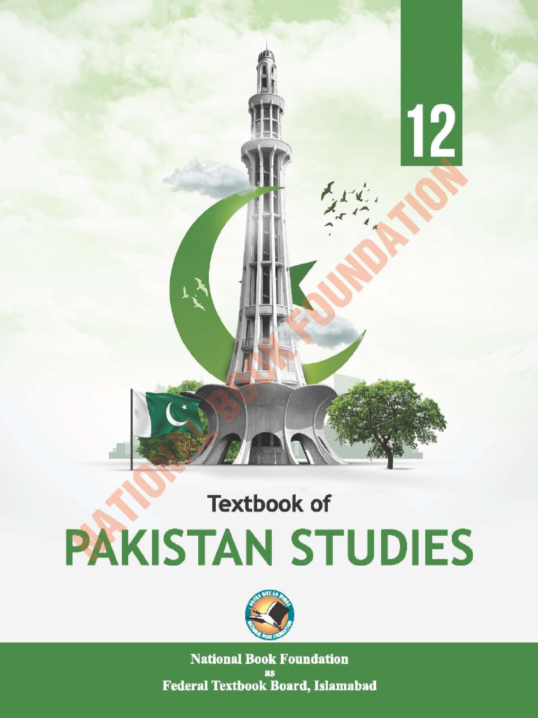 PST 12 | PDF