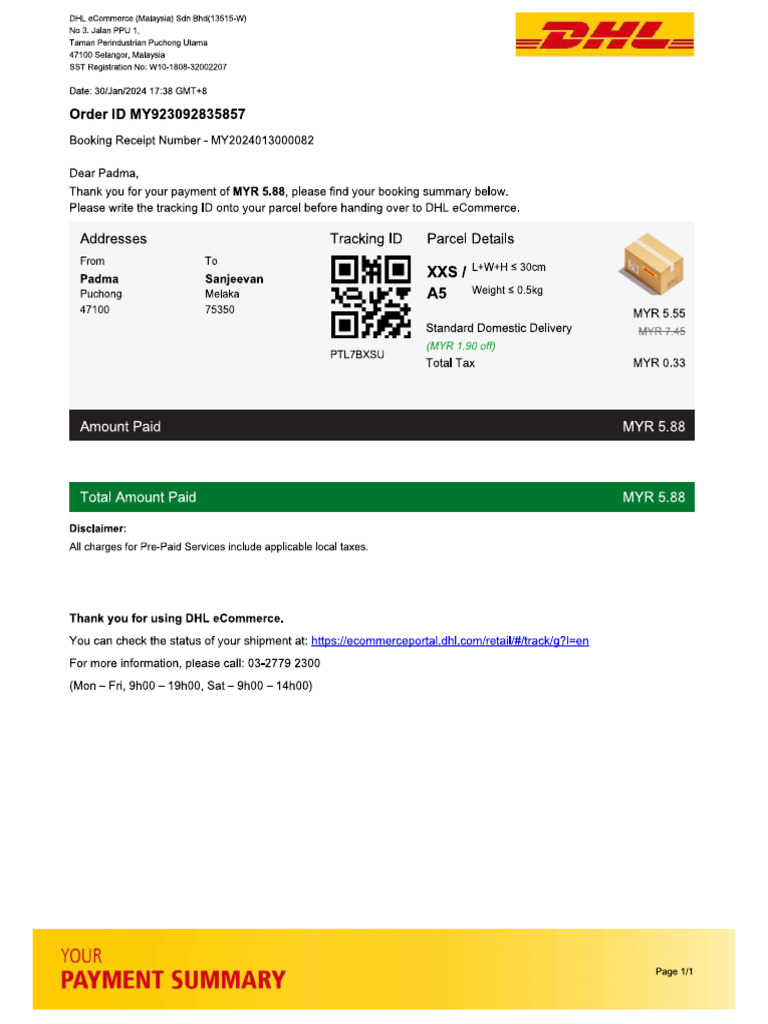 Sample PaymentReceipt From Retail Portal | PDF