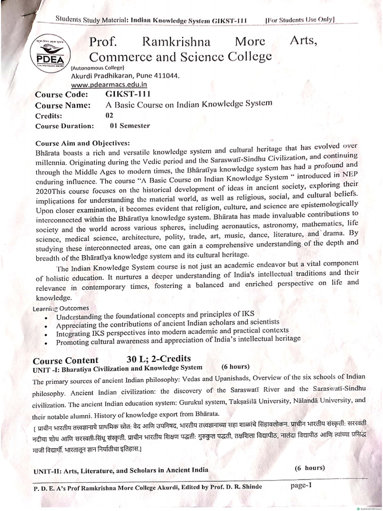 IKS Notes | PDF