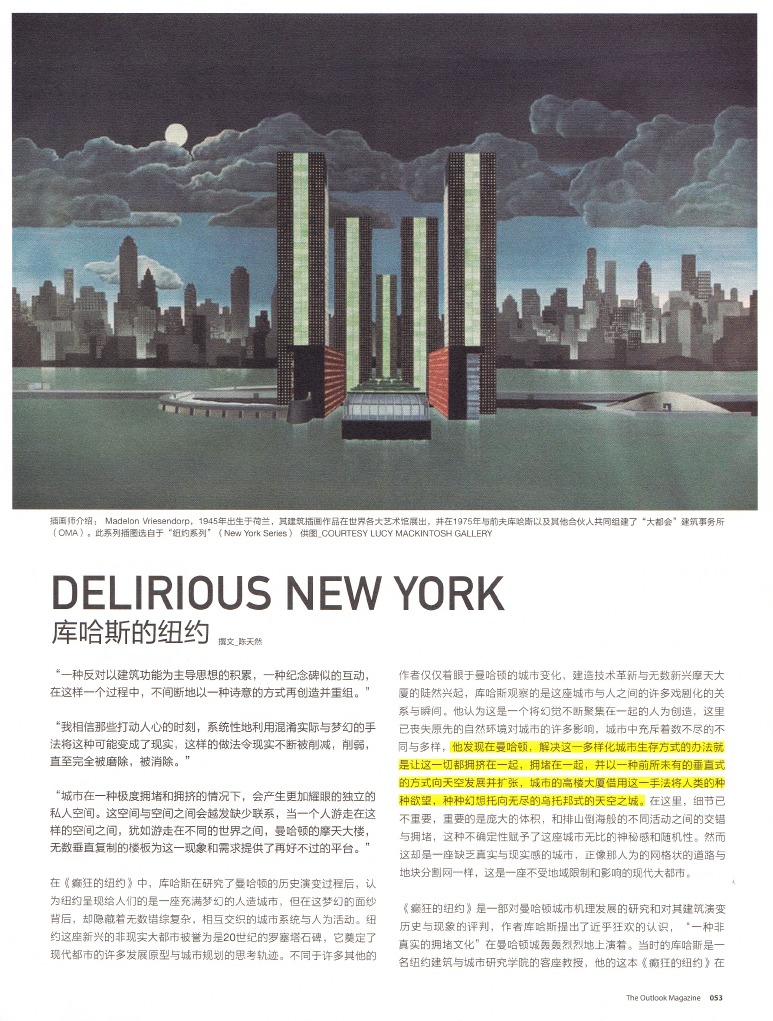 Delirious New York PDF