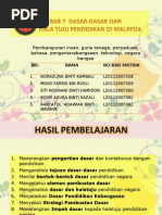 BAB 1 NOTA RBT