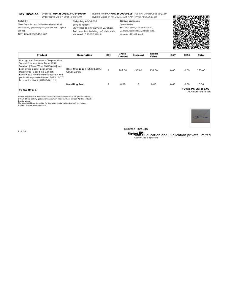 Tax Invoices from Shree Education | PDF | Taxes | Government