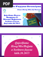 hiika-labsii-hojjataafi-hojjachiisa-1156-pdf