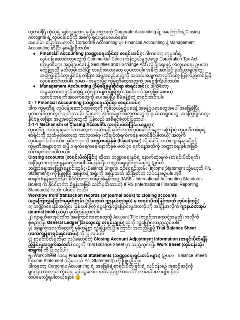 Corporate Accounting Consists of Financial Account... | PDF