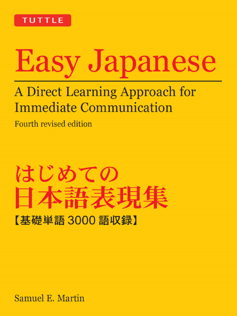 Easy Japanese Language Guide | PDF | Japanese Language | English Language