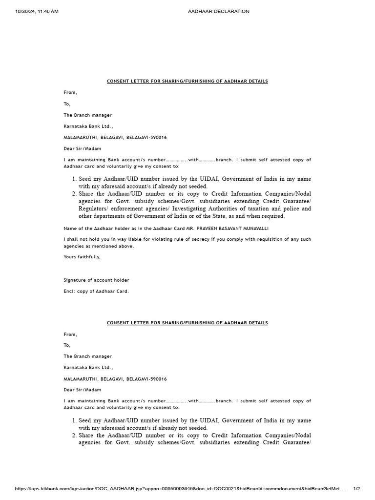 Aadhaar Consent Letter Template | PDF | Governance | Justice