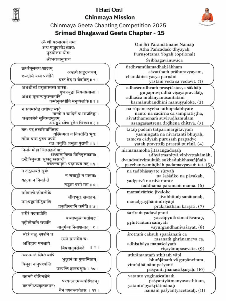 CGCC 2025 Combined Script 1 Page | PDF