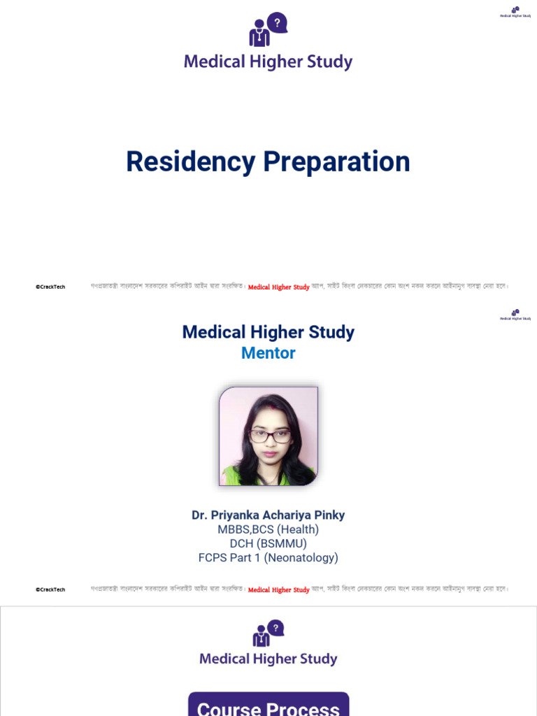 Residency - Growth Development Neonatology | PDF