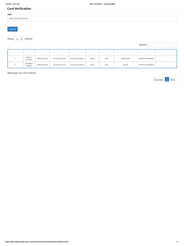 Swasthya Sathi Card Verification Guide | PDF