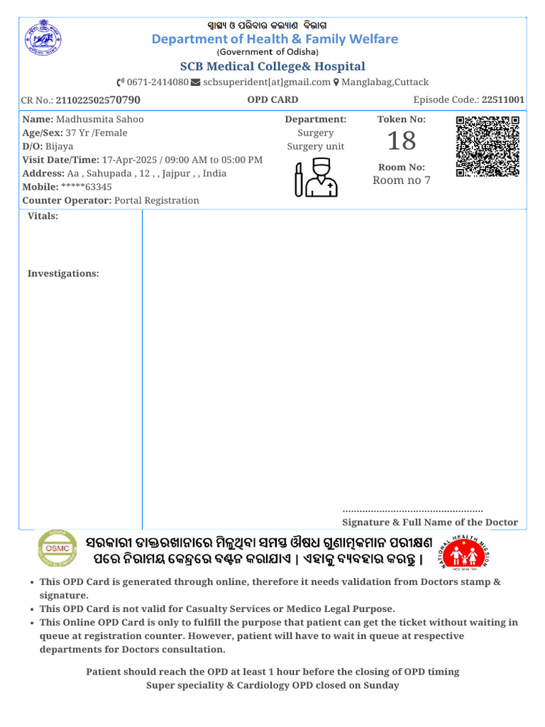 SCB OPD Card Guidelines and Schedule | PDF