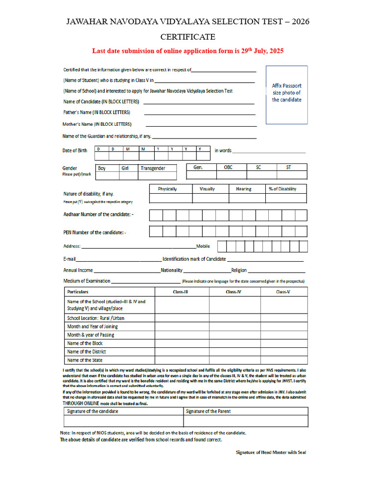 JNVST Form | PDF