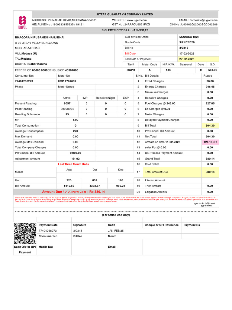 Light Bill | PDF