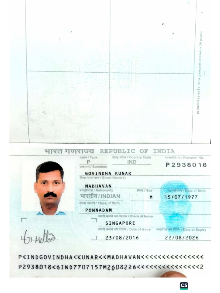 Govindha Kunar Madhavan-Class 3 Driver + General Worker | PDF