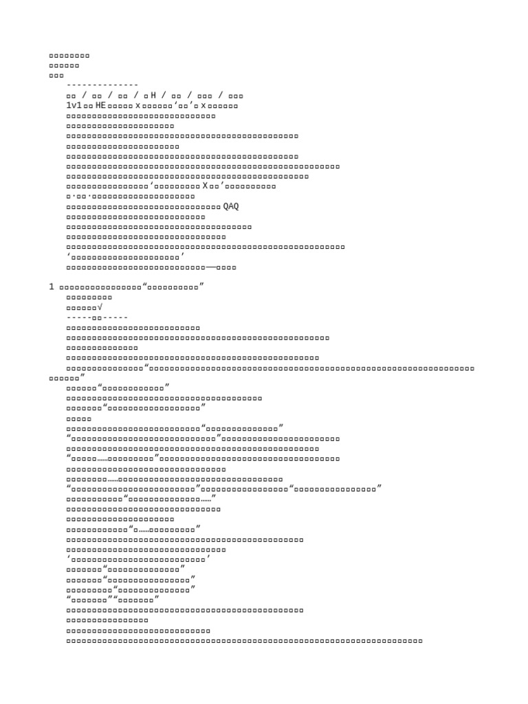 651cc4ac55c1c | PDF