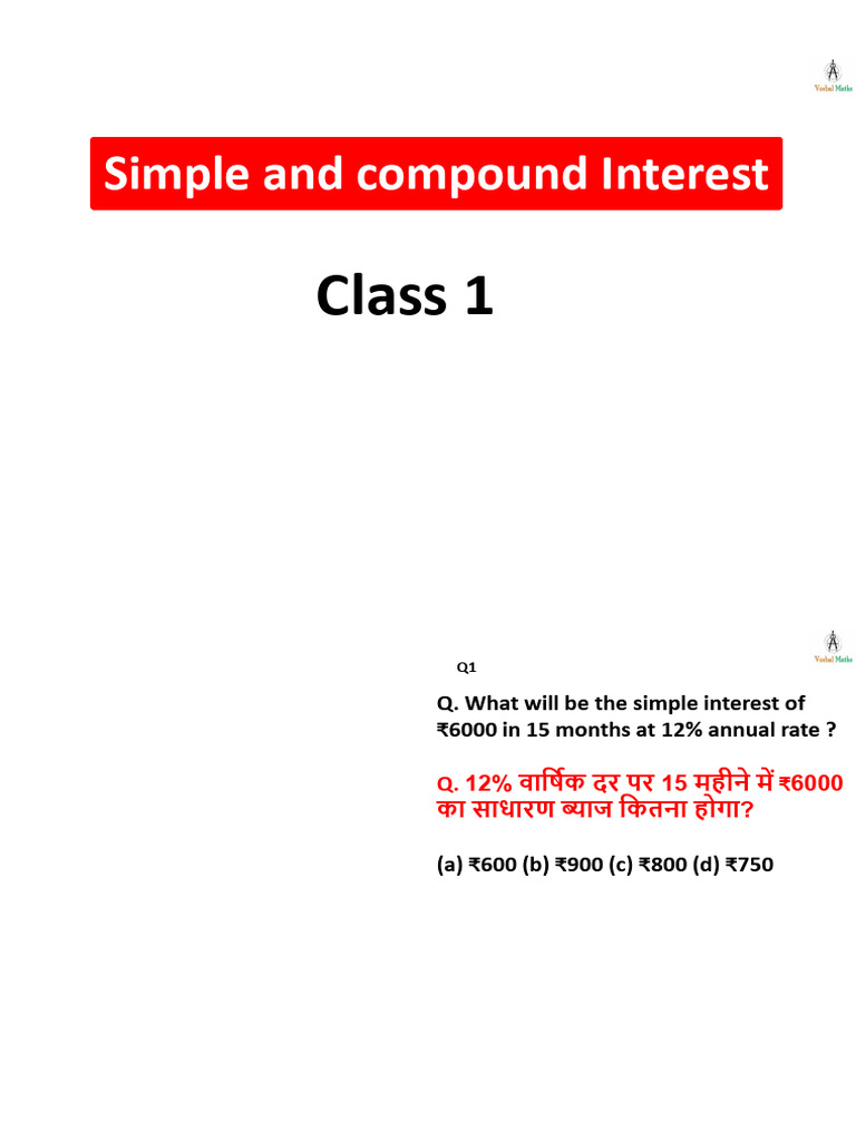 Simple Interest 1q | PDF