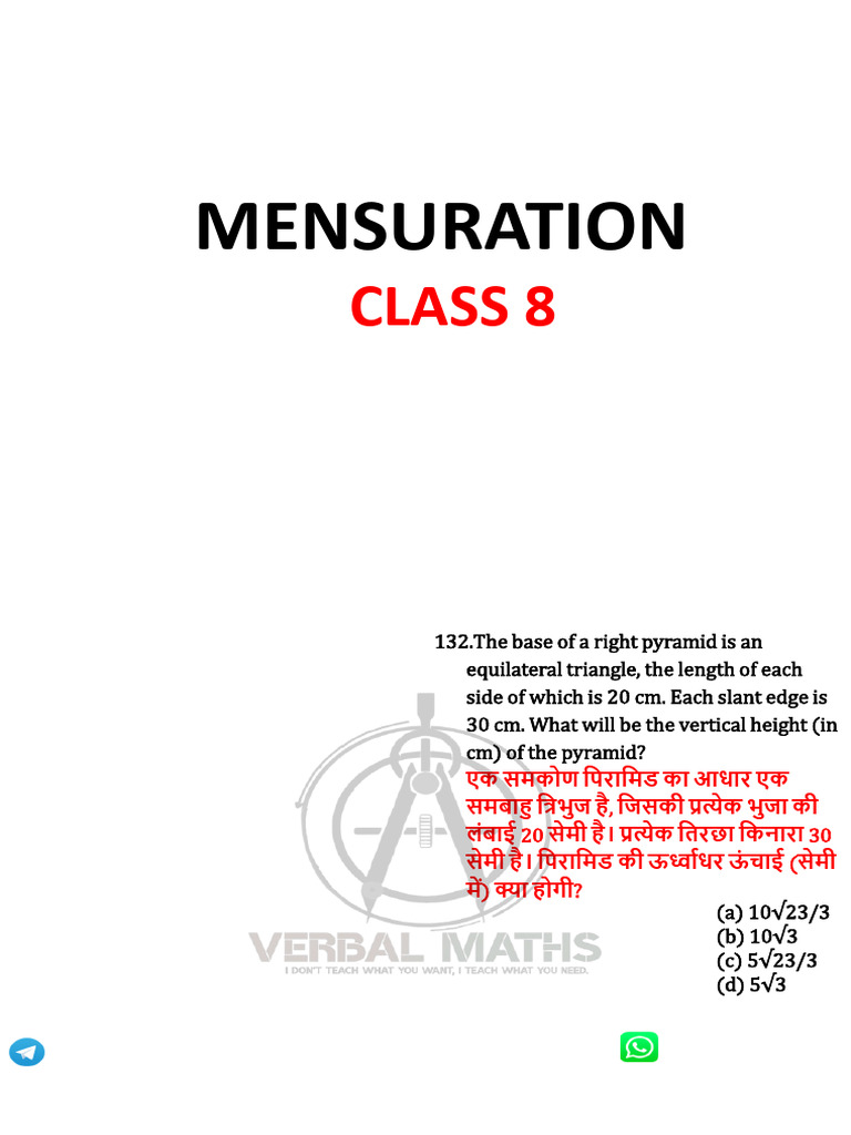 Mensuration 8 Q | PDF