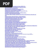 Episodic Russian | PDF