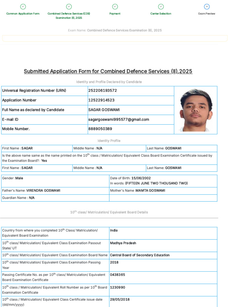 CDS Exam II 2025 Application Details | PDF