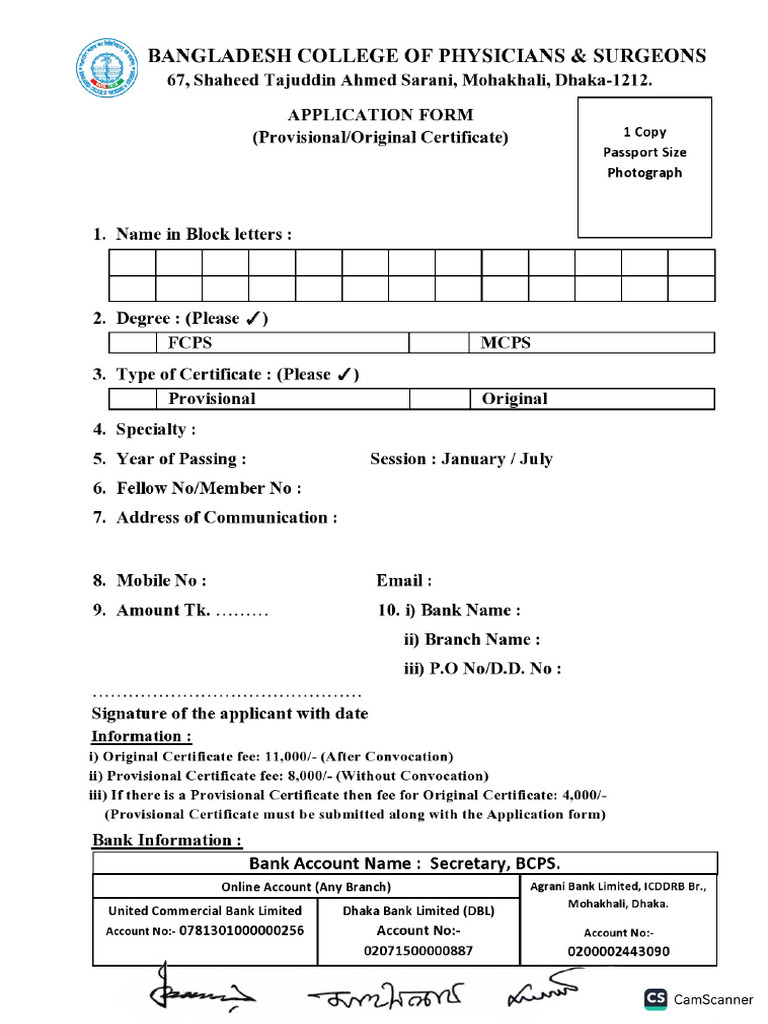 Form For Collection of Certificate | PDF