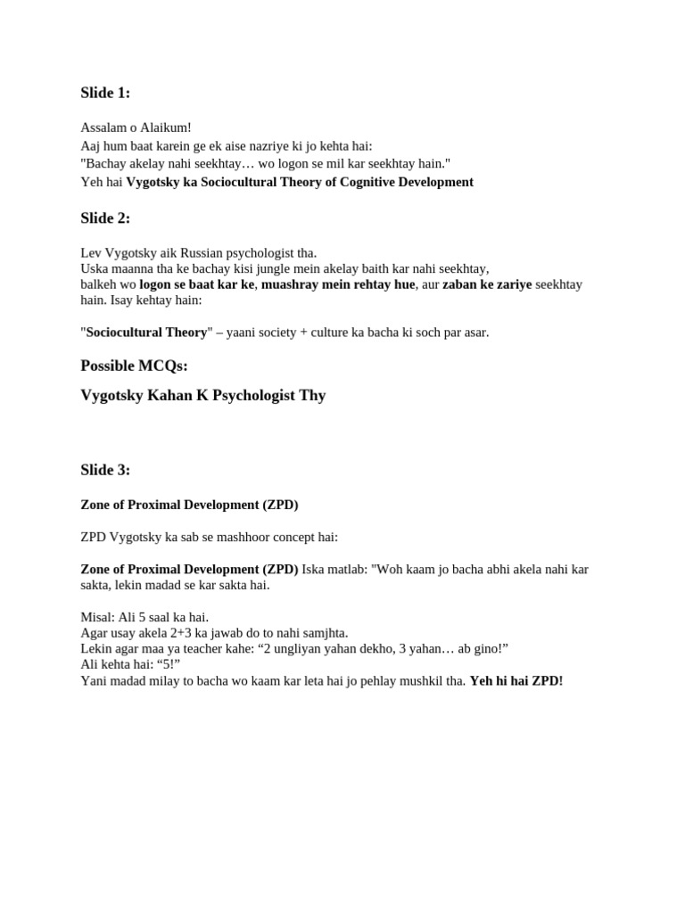 Sociocultural Theory of Cognitive Development | PDF | Cognition ...