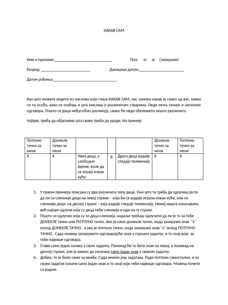 Suzan Harter (Upitnik) | PDF