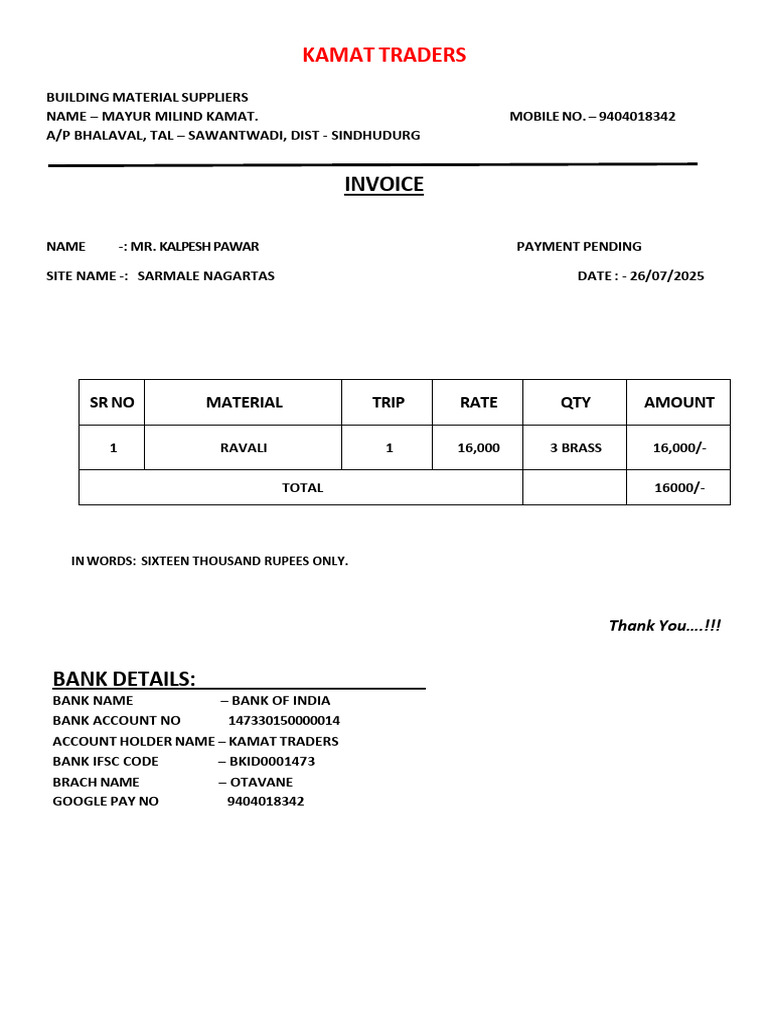 Kamat Traders Invoice for Building Materials | PDF