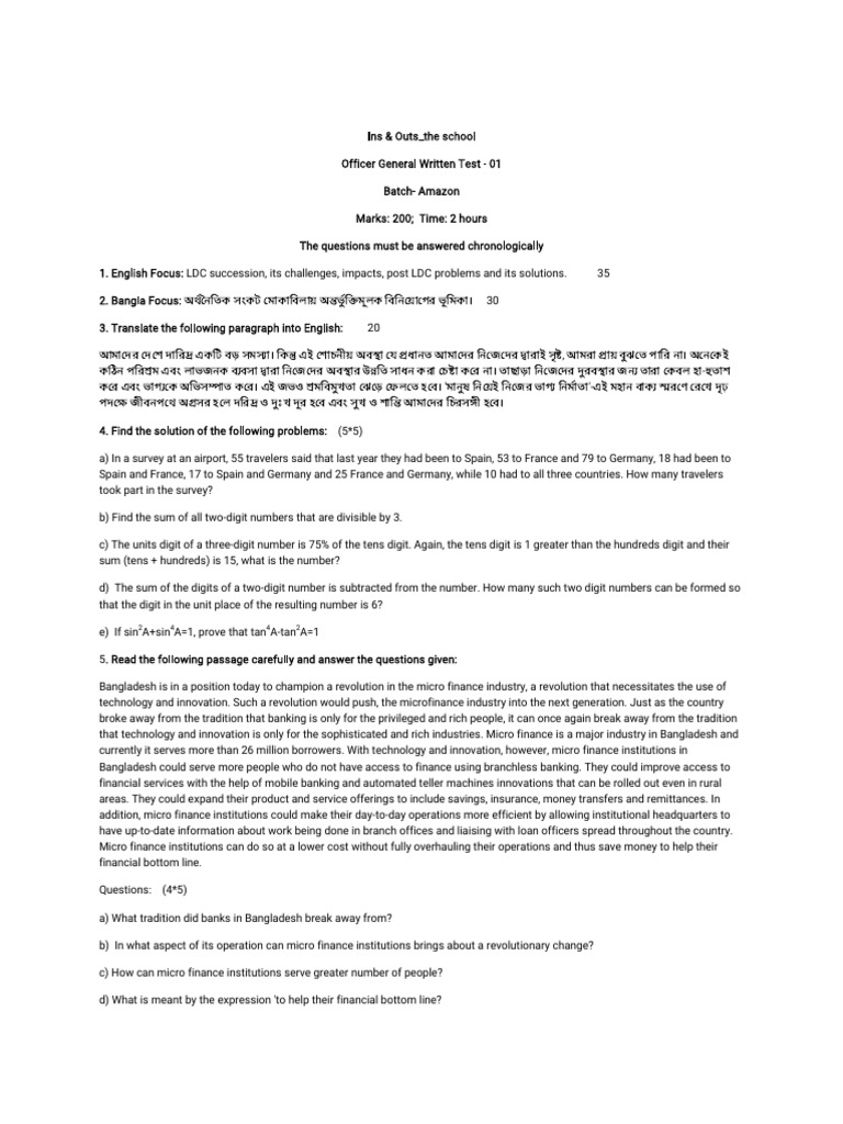 Written Test 1 | PDF | Microfinance | Bengal
