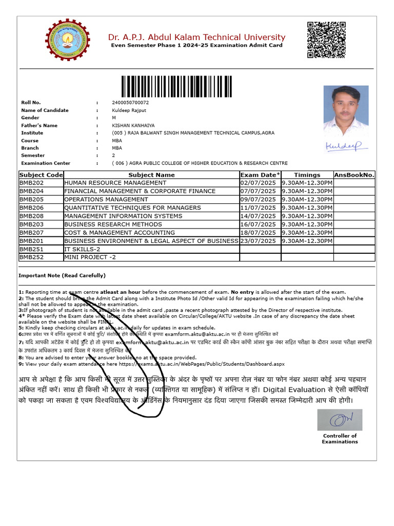 Kuldeep Admitted | PDF