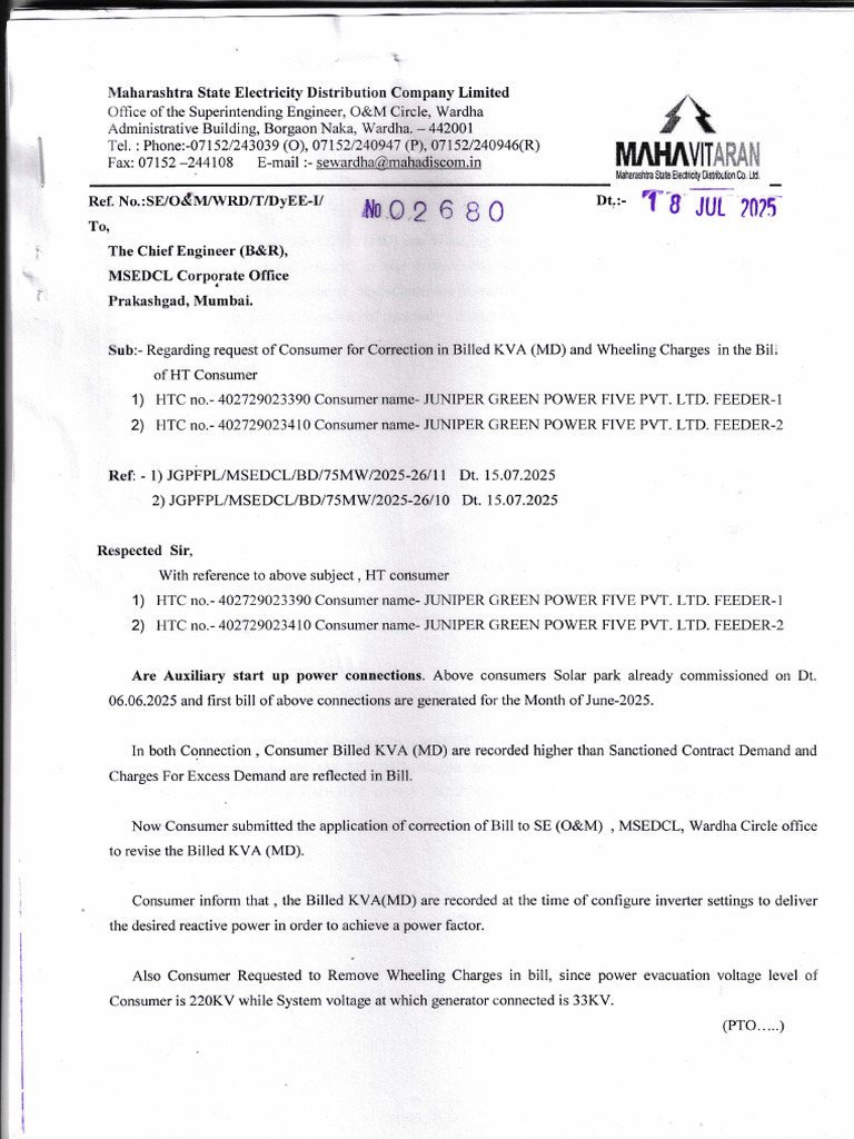 Revision Request for HT Bill Charges | PDF | Mains Electricity ...