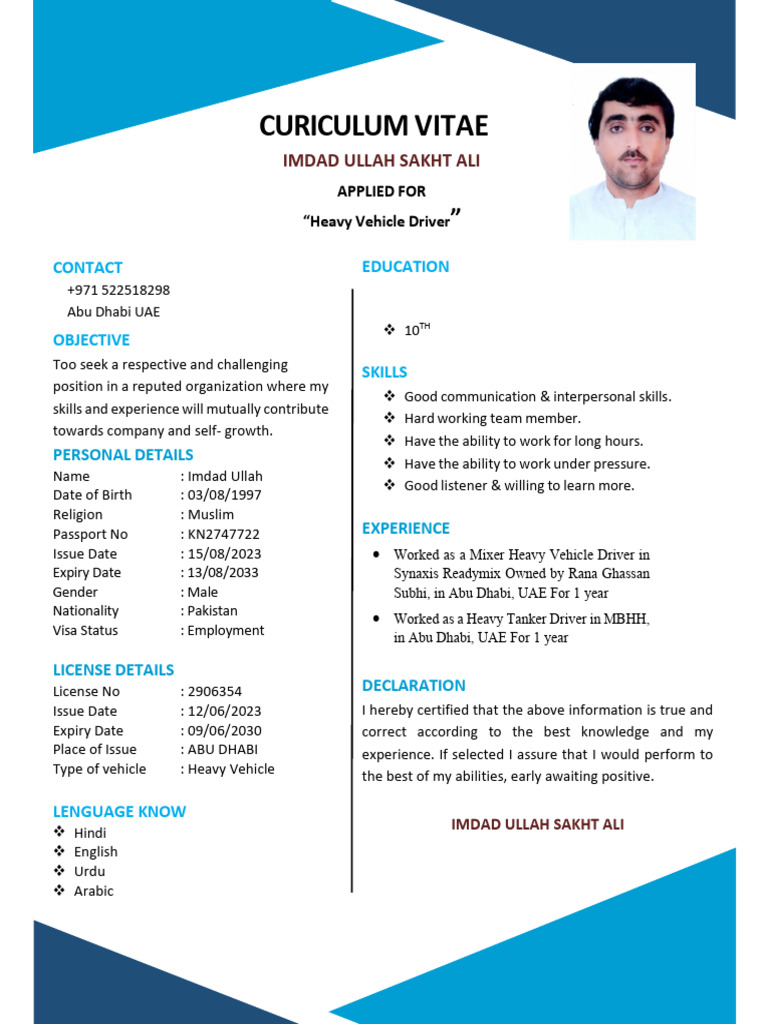 Heavy Vehicle Driver CV - Imdad Ullah | PDF