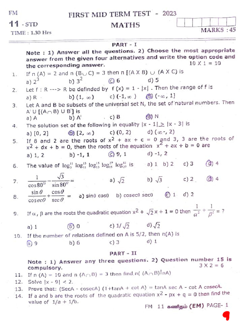 2023 Maths Mid Term Question Paper | PDF | Mathematical Relations ...