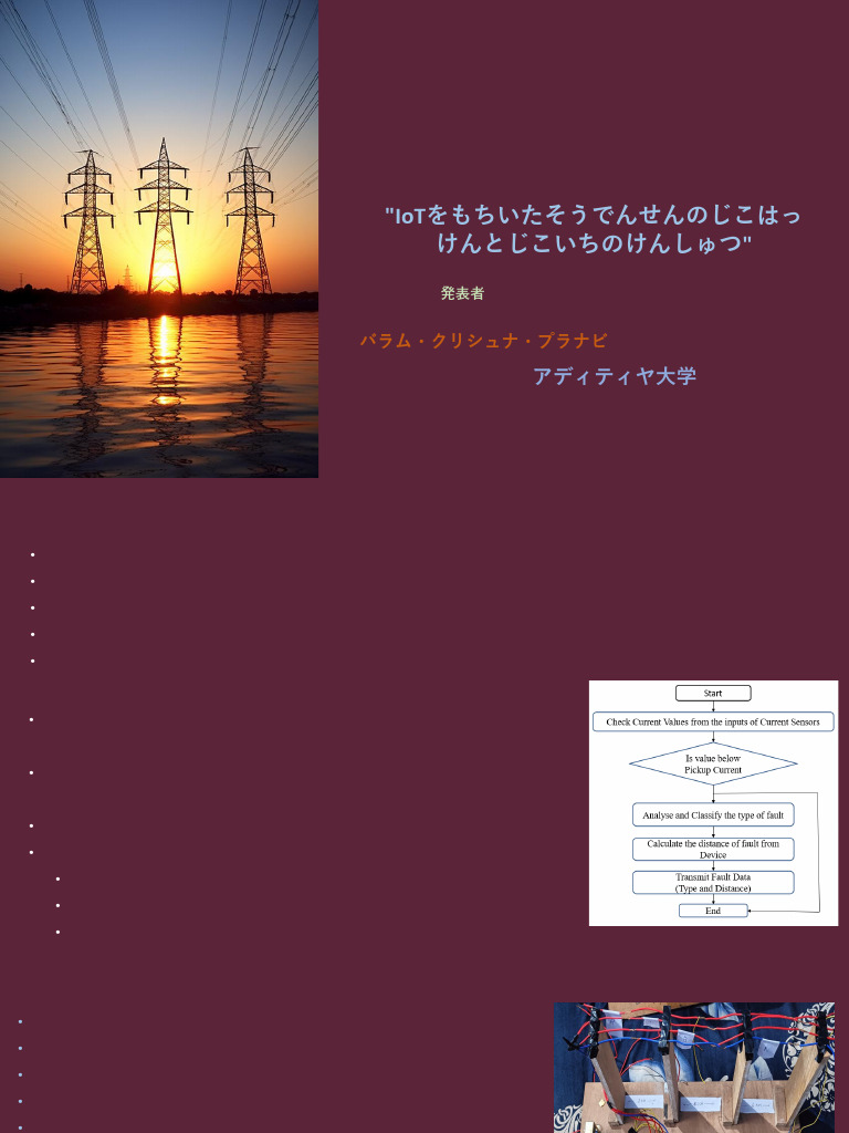 IoT Fault Detection in Transmission Lines | PDF | Internet Of Things ...