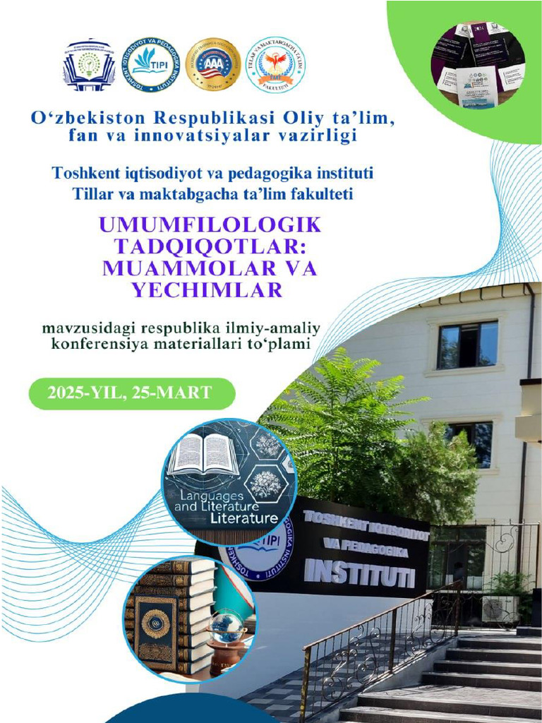 Pompalangan eshakda jinsiy aloqa