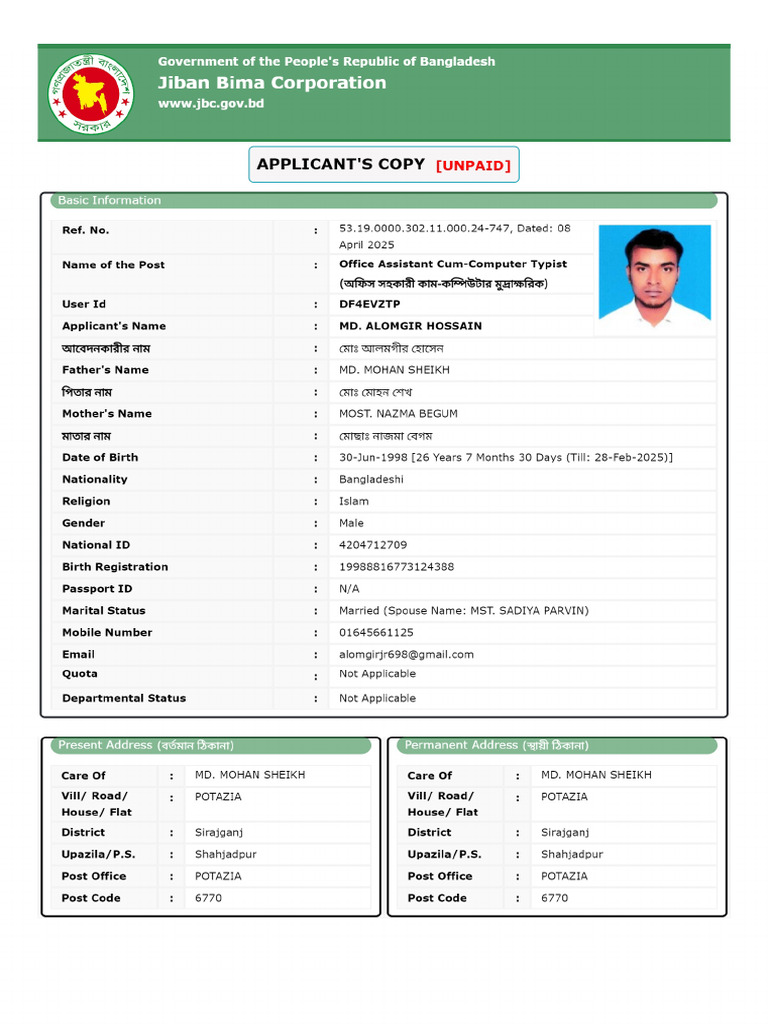 JBC Df4evztp | PDF