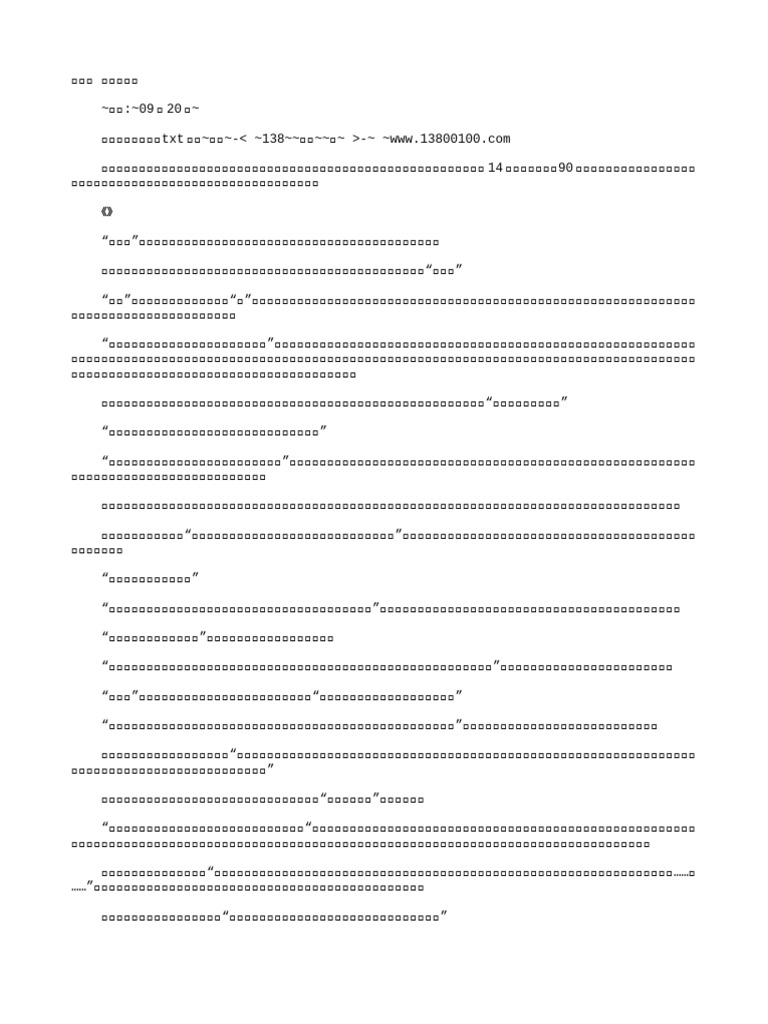 07 | PDF