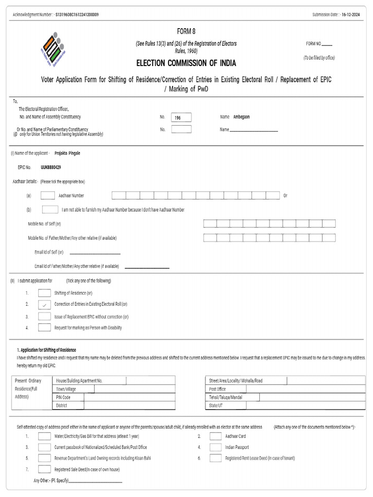 Form8 S13196O8C1612241200009 PDF | PDF
