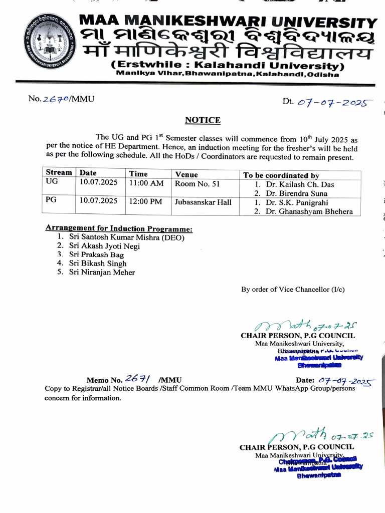 Induction Program Notice for MMU 2025 | PDF