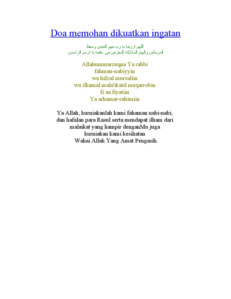 Doa Kuat Ingatan