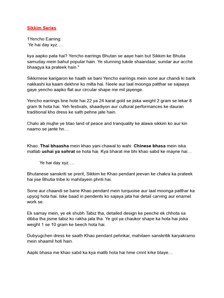 My daughter and son-in-law asked me to make them some new wedding rings for  their 1 year anniversary. They have been working together to get healthy,  they have lost a combined weight, image size:768x1024