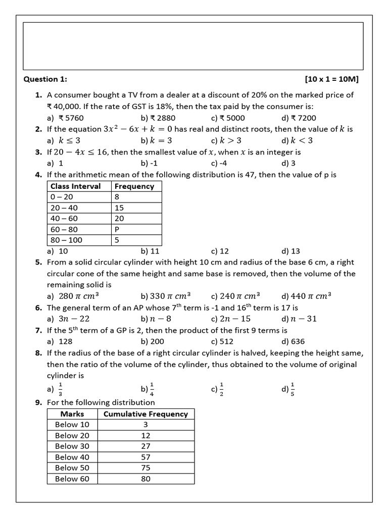 Maths Test Paper - Grade 10 | PDF