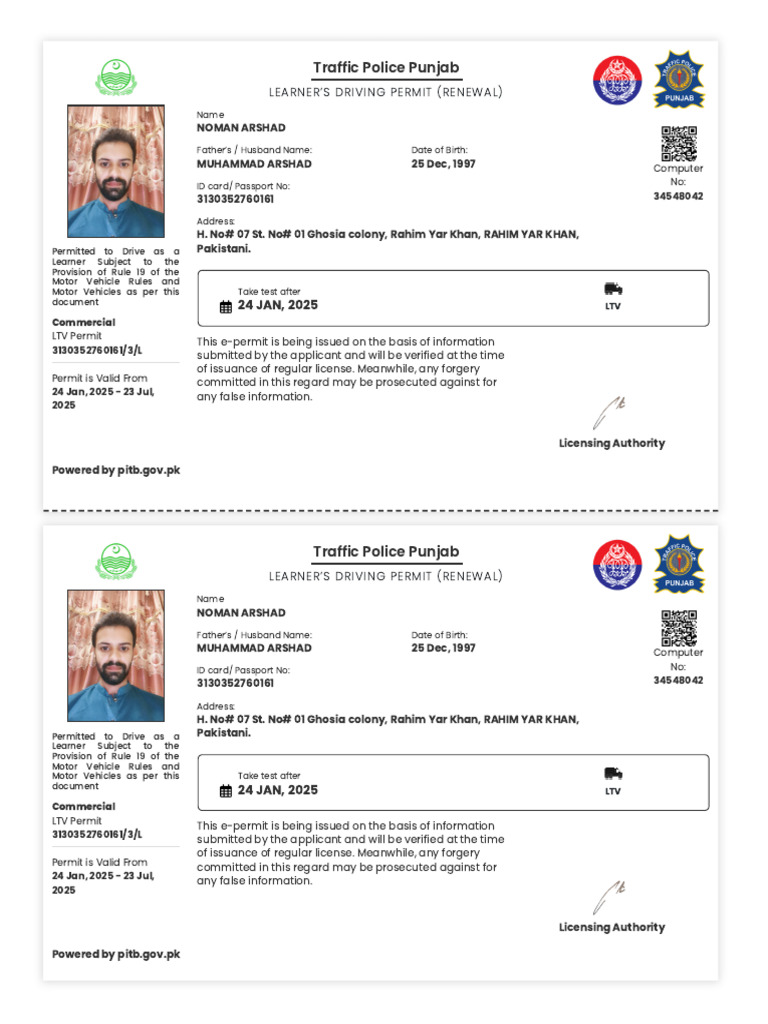 License | PDF | Identity Document | Government And Personhood