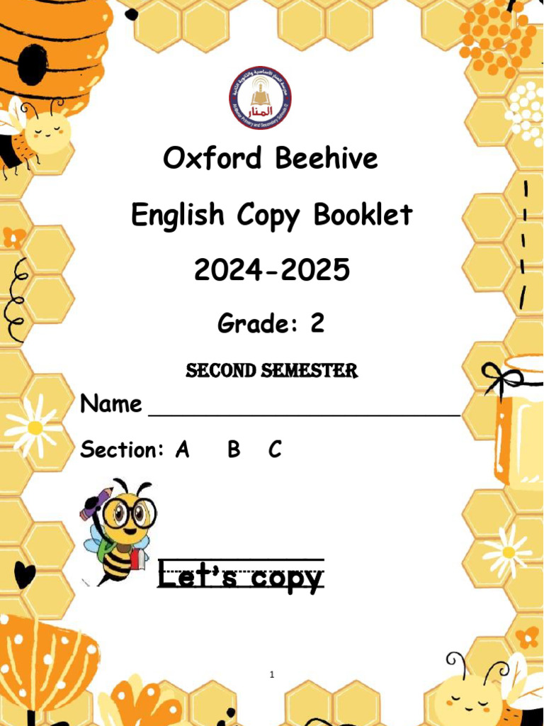 Oxford Beehive Grade 2 Copy Booklet | PDF