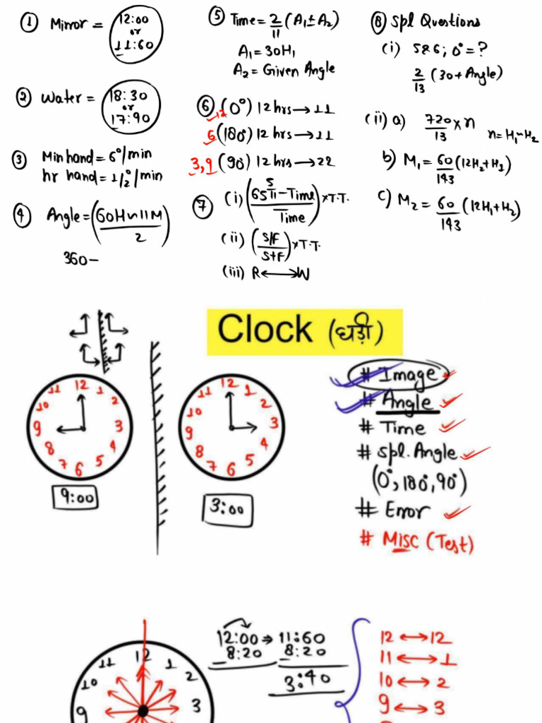Notes - 16 July 2024 Class | PDF